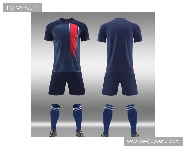 2025夏季潮流足球服设计趋势 解锁时尚与运动兼具的全新风格 2025夏季潮流足球服设计趋势 解锁时尚与运动兼具的全新风格