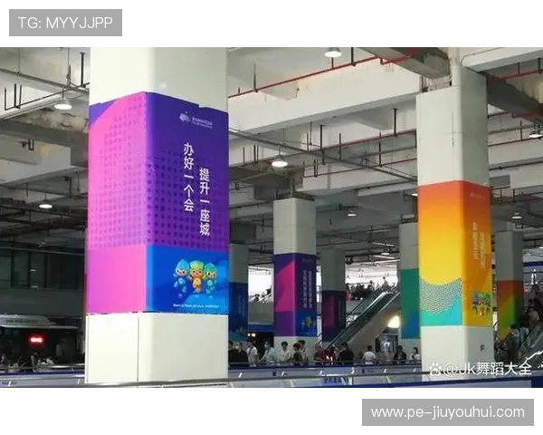 厦门足球折上折掀起球迷热潮畅享运动激情与优惠盛宴 厦门足球折上折掀起球迷热潮畅享运动激情与优惠盛宴